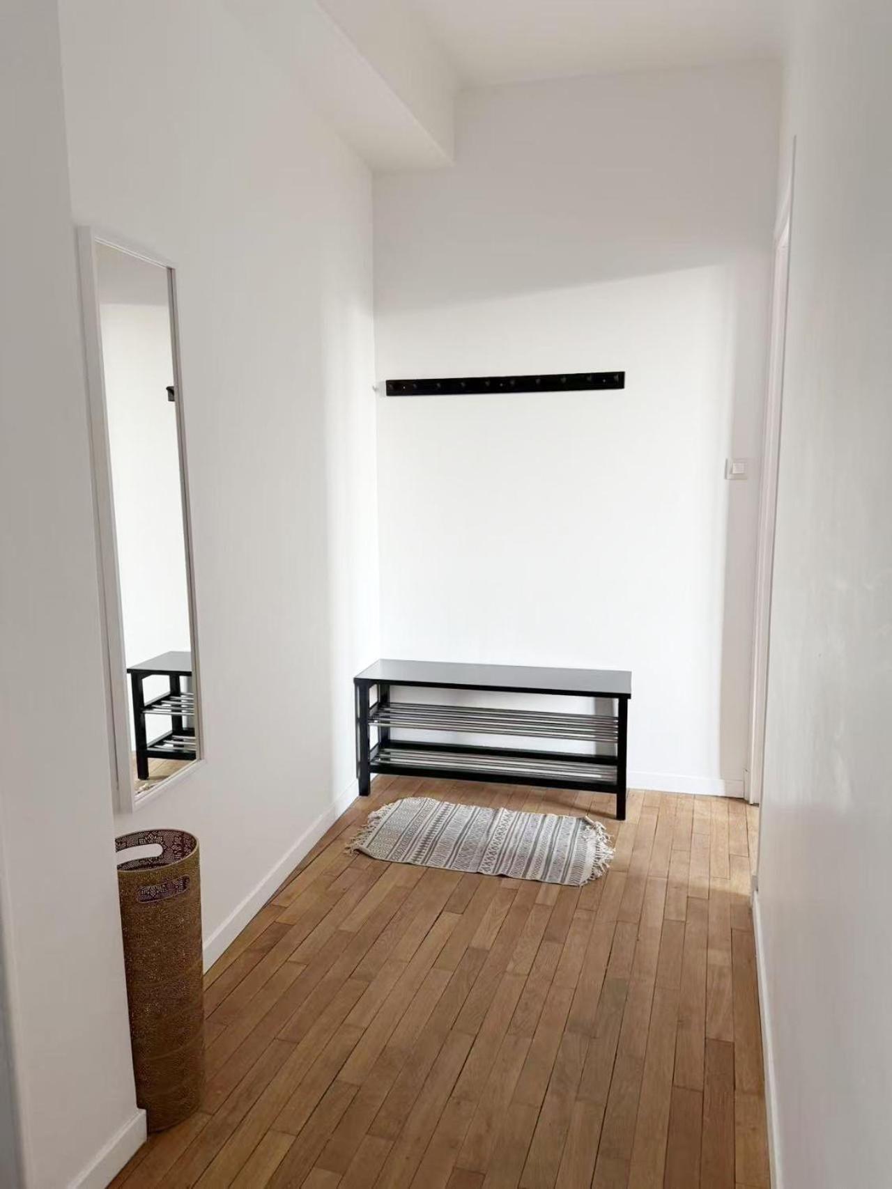 F2 Coeur De Bellle Vue Appartement